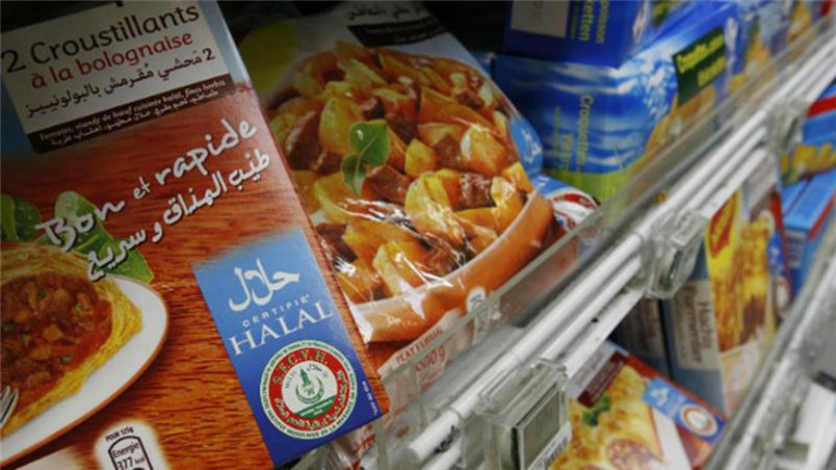 Sertifikat Halal, Merek dan Hak Cipta Gratis !