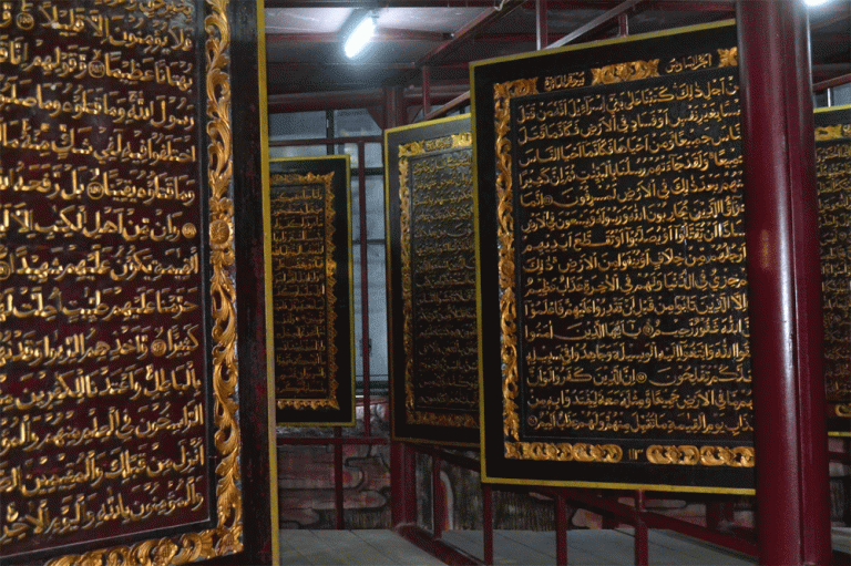 Al Quran Al Akbar, Al Quran Raksasa, di Palembang