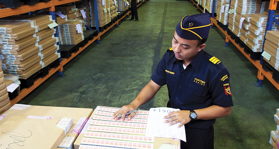 Bea Cukai Tambah Waktu Pelayanan Dokumen FTZ01