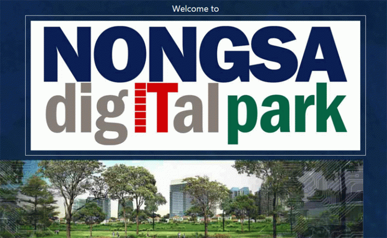 Selamat Datang Nongsa Digital Park