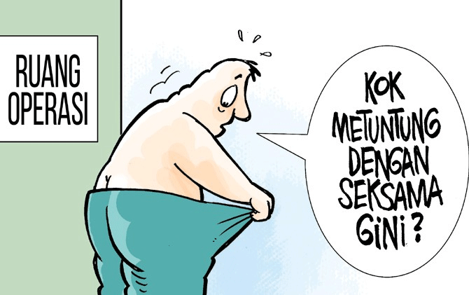 Priapism, Ereksi Berkepanjangan