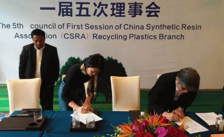 Kabar dari China, Discovering Resources akan Invest di Batam sebesar USD $10 juta