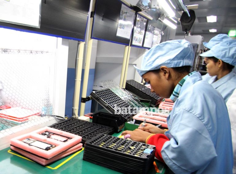 BP Batam akan Sediakan Lokasi Buat Industri Smartphone