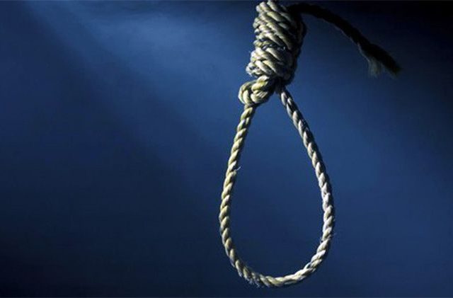 Pengungsi Afghanistan Gantung Diri di Bintan