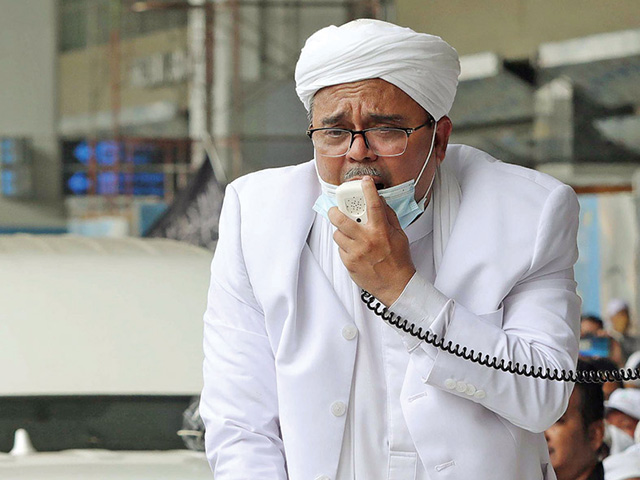 Penyidik Segera Tangkap Rizieq Shihab, Posisinya Dirahasiakan FPI