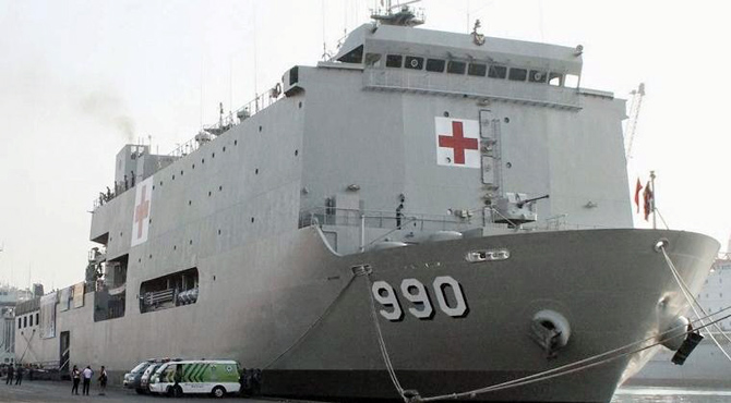 Bantu Korban Gempa Mamuju, TNI AL Kirim KRI Teluk Ende-517