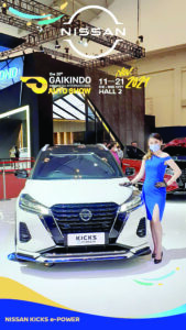 Promo Menarik dari Nissan di Ajang GIIAS 2021
