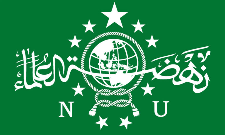 PCINU Sedunia Minta Muktamar Digelar Online Sesuai Jadwal
