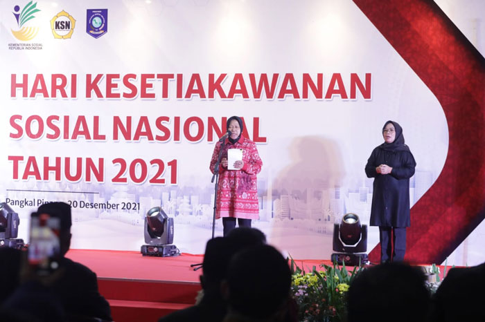 Sampaikan Arahan di Puncak Peringatan HKSN Tahun 2021, Mensos Ajak Seluruh Elemen Bangsa Perkokoh Solidaritas untuk Indonesia Sejahtera