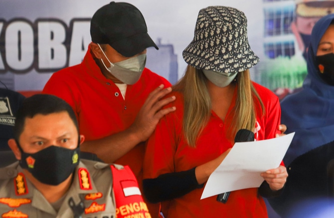 Divonis Setahun Penjara, Ardi Bakrie dan Istrinya Langsung Banding