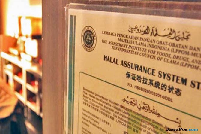 Percepat Layanan Sertifikasi Halal, Integrasi Sistem BPJPH dan LPH