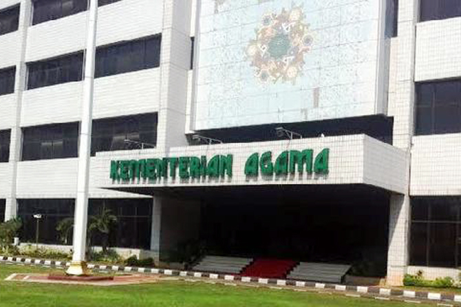 Kemenag Lelang Terbuka 20 Jabatan Eselon II Hingga 28 Februari