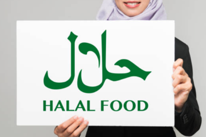 Kemenag Bagikan Cara Urus Sertifikasi Halal bagi Pelaku UMKM