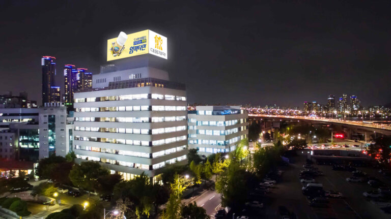 Daewoong Pharmaceutical Mengajukan NDA untuk Fexuprazan