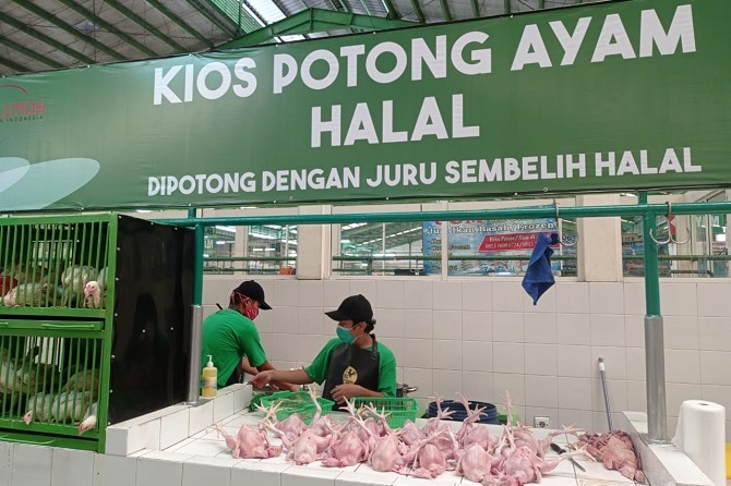 Masih Tersisa Kuota 19 Ribu, Ini Syarat Self Declare Sertifikasi Halal