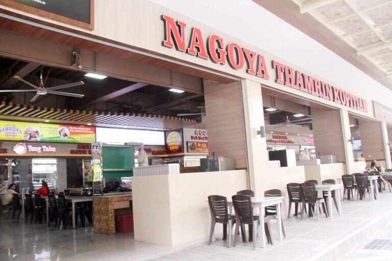 Hari Ini, Nagoya Thamrin Kopitiam Diresmikan, Nyaman dan Harga Terjangkau