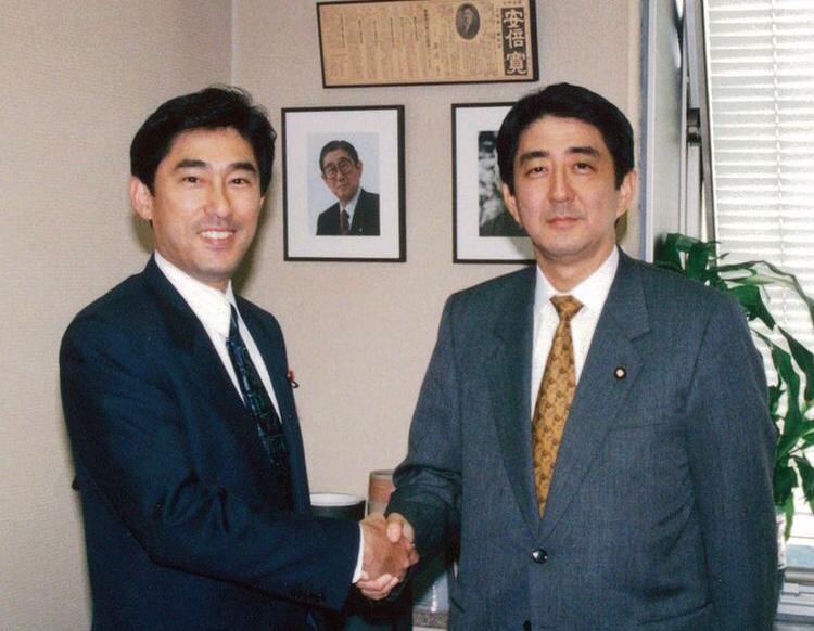 Menahan Tangis, PM Fumio Kishida Beri Pidato Belasungkawa Atas Tewasnya Abe