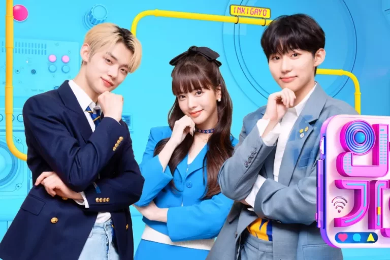 Tak Ada Sorakan Lagi di Acara musik Inkigayo