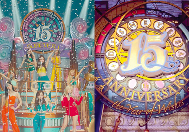 Sutradara MV SNSD Dituding Plagiasi Logo