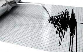Kebumen Diguncang Gempa 4,3 Magnitudo