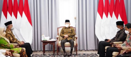 Pimpinan Muhammadiyah Sampaikan Risalah Islam Berkemajuan ke Wapres