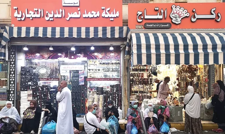 Pencarian Jemaah Hilang Terus Dilanjutkan