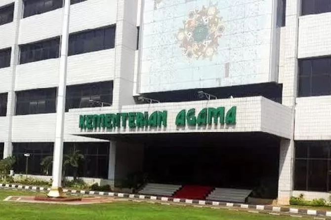 Kemenag Buka Seleksi CPNS Dosen dan PPPK