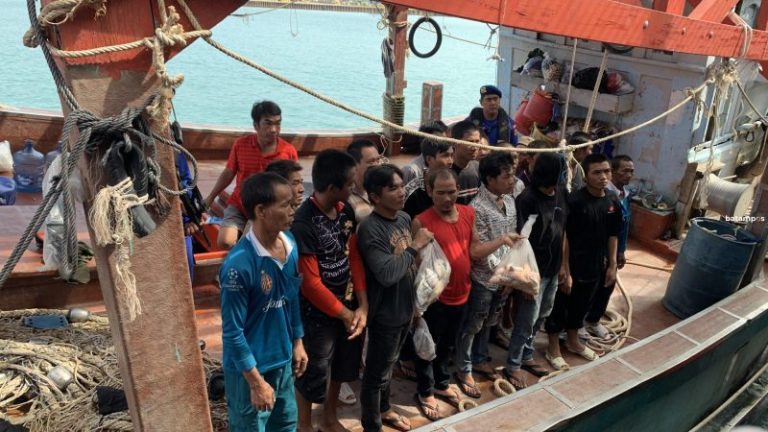 KIA Vietnam Curi Ikan di Wilayah di Kepri Saat Cuaca Buruk, Nakhoda Dibekali Senpi Rakitan