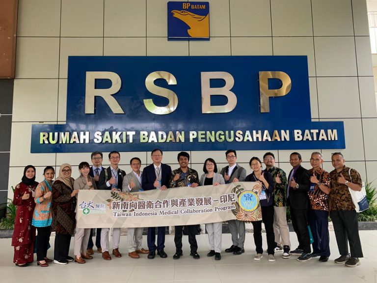 Selebrasi Peringatan Tiga Tahun Kolaborasi, RSBP Batam – NTUH Hsin-Chu Branch Gelar FGD