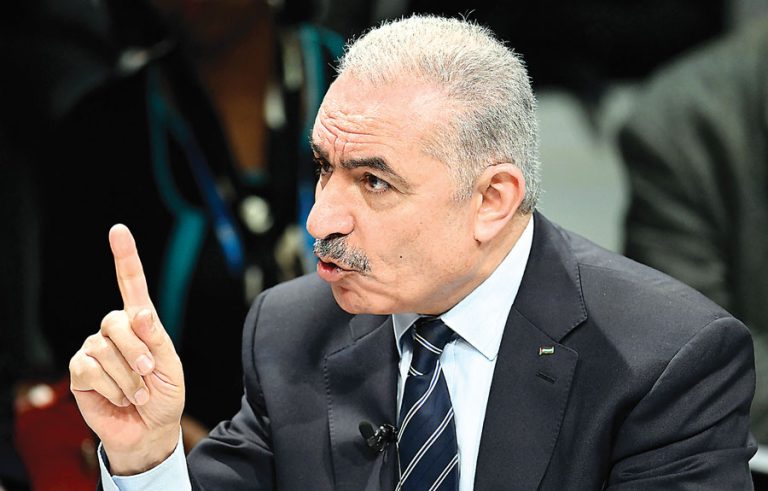 PM Palestina Mundur dari Jabatan