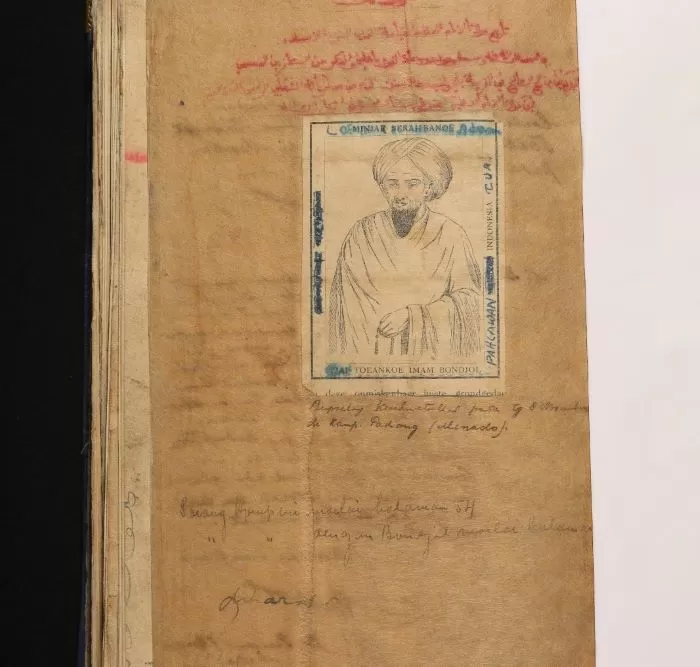 Warisan Dokumen Indonesia Naskah Tambo Tuanku Imam Bonjol Terpilih Sebagai Memory Of The World For Asia And The Pasific