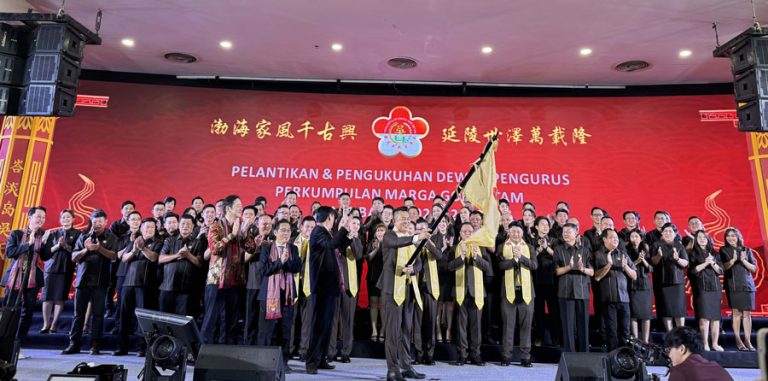 Perkumpulan Marga Goh Batam Dikukuhkan, Goh Cheng Liang Menjabat Ketua