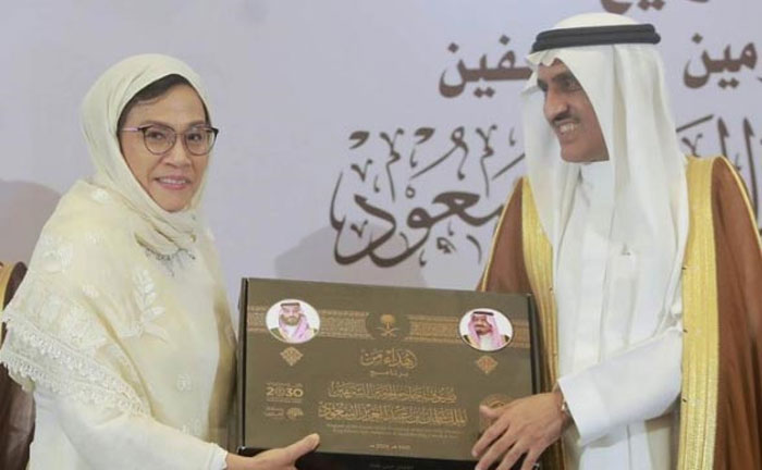 Menkeu Dapat Undangan Haji dari Raja Salman