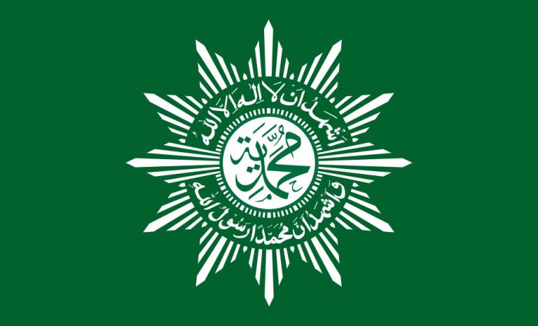 Terkait Pindahkan Dana, Muhammadiyah Bintan Ikuti Instruksi PP Muhammadiyah