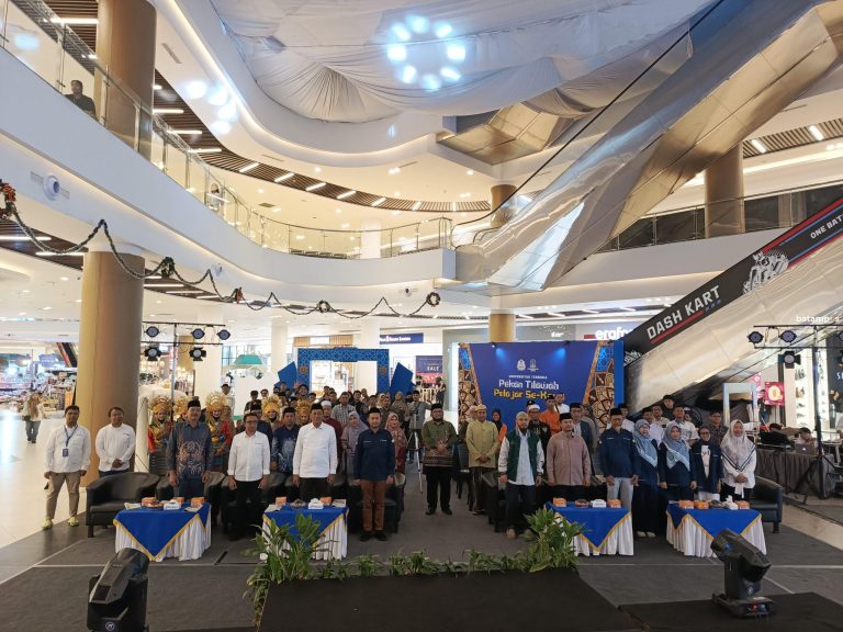 Pekan Tilawah Alquran Perdana UT Batam, Menciptakan Generasi Muda Cinta Alquran