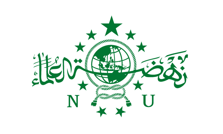 Januari 2025, Muktamar Luar Biasa NU