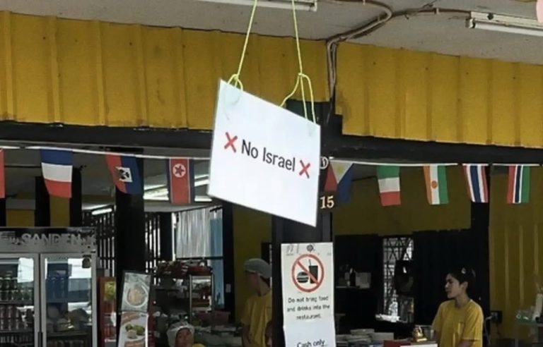Warga Thailand Murka! Wisatawan Israel Dituding Langgar Budaya di Koh Phangan