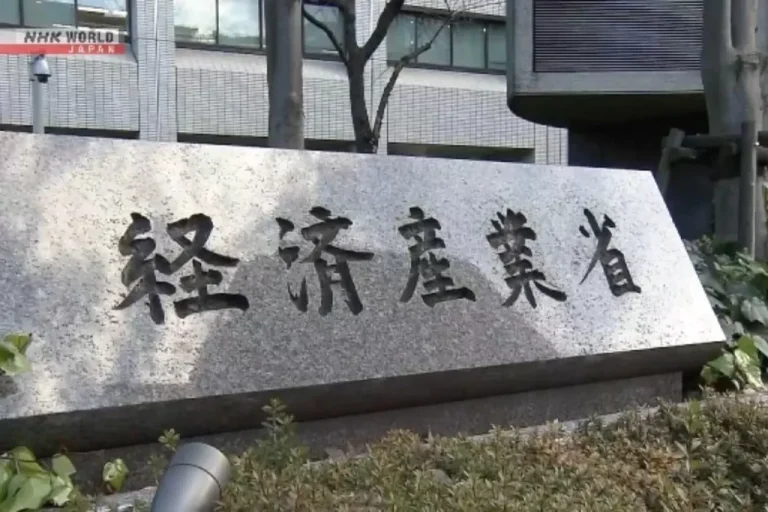 Jepang Siapkan Dana Rp107 Triliun untuk Bangun Ekosistem AI Nasional