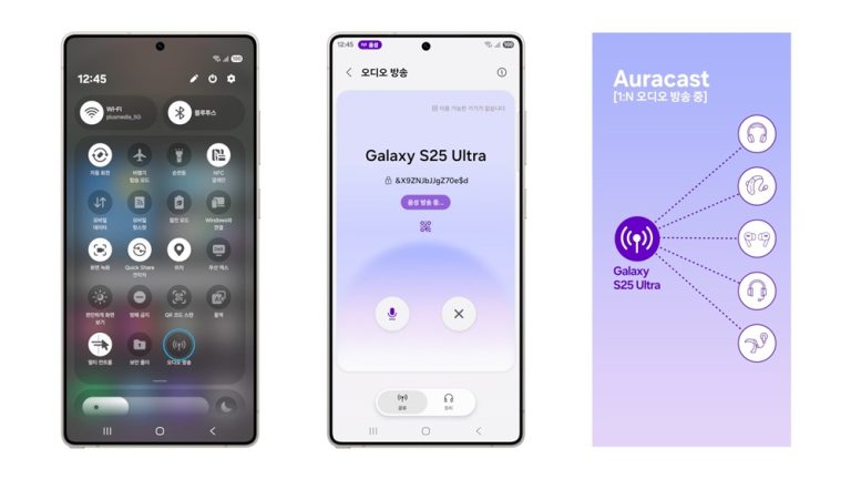 Samsung Luncurkan Program Beta One UI 8.5, Hadirkan Fitur Galaxy AI Lebih Canggih