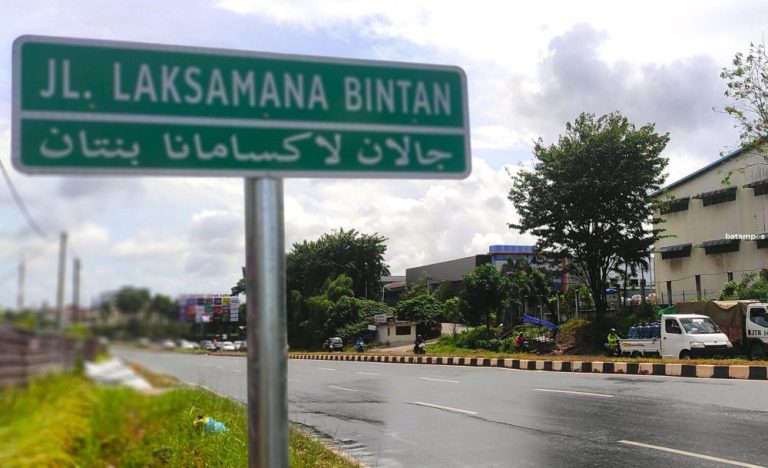Pemko Batam Perkuat Identitas Melayu Lewat Regulasi, Infrastruktur, hingga Taman Budaya