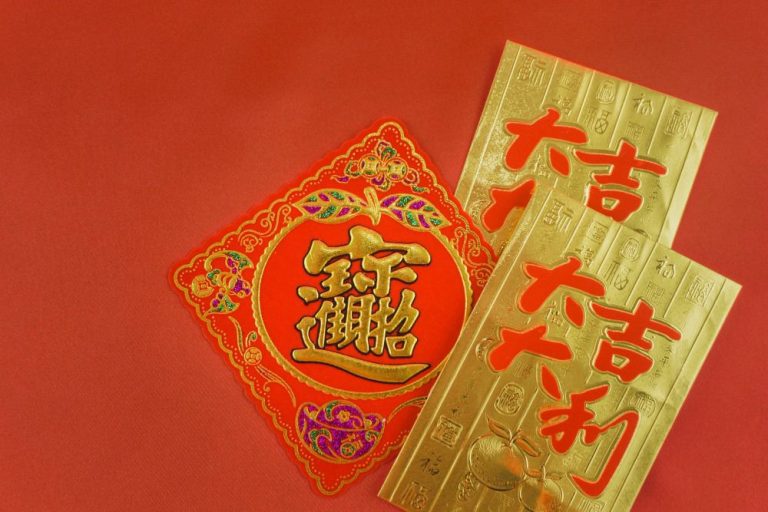 Ramalan Shio 5 Februari 2026: Ini 6 Shio yang Keberuntungan Finansialnya Mengalir