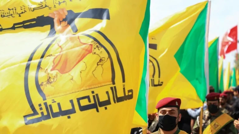Amerika Serikat Tawarkan Rp160 miliar untuk Informasi Tokoh Milisi Pro Iran